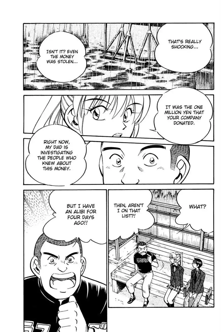 Q.E.D. - Shoumei Shuuryou Chapter 27 39